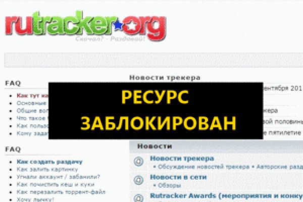Кракен даркнет 2krnmarket